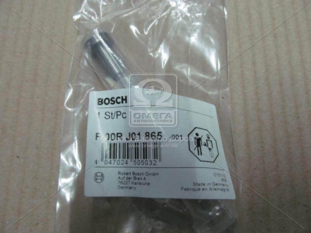 Комплект клапанов BOSCH F00RJ01865 (фото 1)
