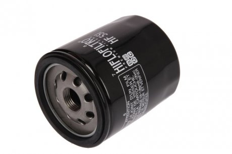 Фильтр масляный FILTRO HIFLO HF551 (фото 1)