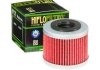 Фільтр оливи HIFLO HF575 (фото 2)