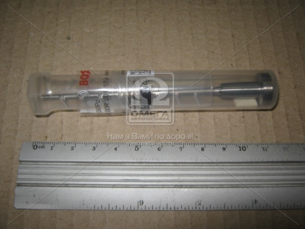 Комплект клапанов BOSCH F00RJ01159 (фото 1)