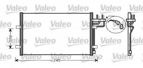 Радіатор кондиціонера Valeo 818046 (фото 1)