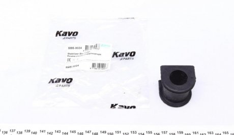 Втулка стабілізатора PARTS KAVO SBS-9024 (фото 1)