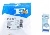 Пружина, глушитель Fischer Automotive One (FA1) 115-904 (фото 1)