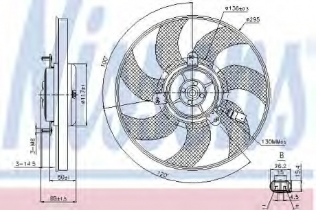 Вентилятор радиатора NISSENS 85733 (фото 1)