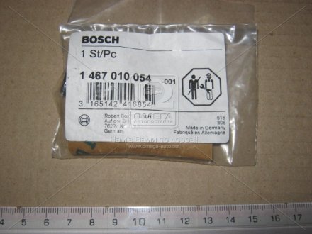Ремкомплект ТНВД BOSCH 1467010054 (фото 1)