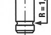 Клапан впускний R4537SNT FRECCIA