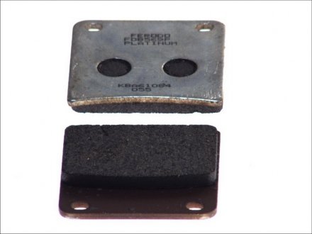Гальмівна колодка (диск) FERODO FDB569P (фото 1)
