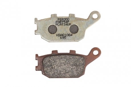 Гальмівні колодки FE = -AXLE=R FERODO FDB754P (фото 1)