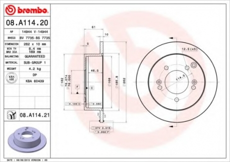 Гальмівний диск BM BREMBO 08.A114.20 (фото 1)