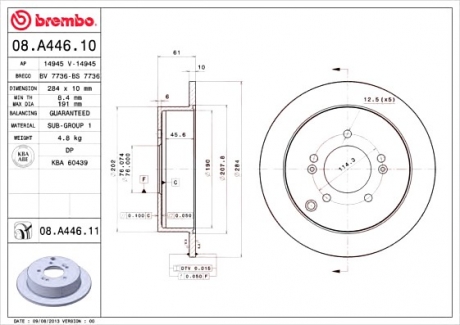 Тормозной диск BREMBO 08.A446.10 (фото 1)