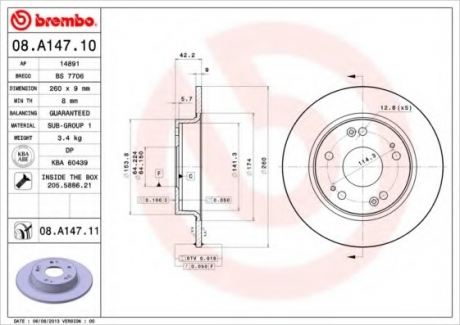 Тормозной диск BREMBO 08.A147.10 (фото 1)