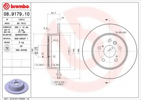 Гальмівний диск BREMBO 08.9179.10 (фото 1)