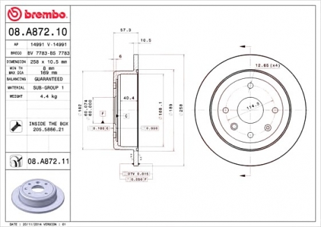 Гальмівний диск BREMBO 08.A872.10 (фото 1)