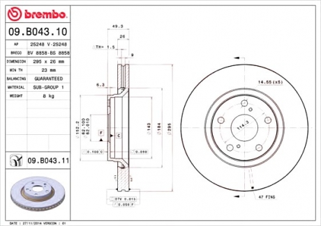Гальмівний диск BREMBO 09.B043.10 (фото 1)
