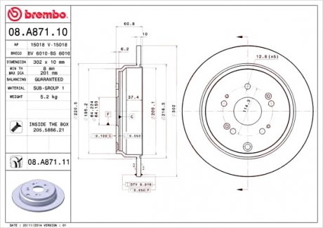 Гальмівний диск BREMBO 08.A871.10 (фото 1)