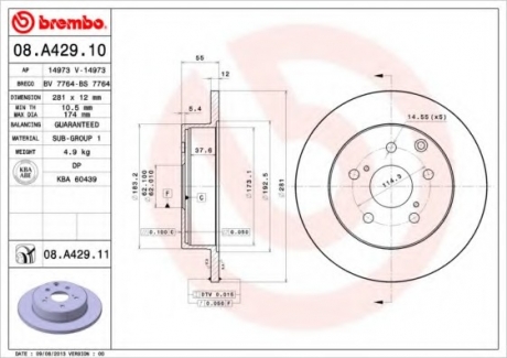 Гальмівний диск BREMBO 08.A429.11 (фото 1)