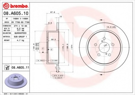 Гальмівний диск BREMBO 08.A605.10 (фото 1)
