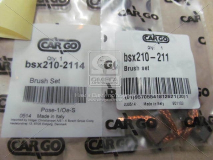 Угольные щетки CARGO BSX210-2114 (фото 1)