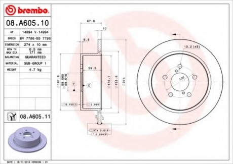 Гальмівний диск BREMBO 08.A605.11 (фото 1)