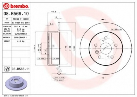 Тормозной диск BREMBO 08.B566.11 (фото 1)