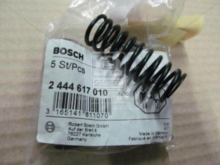 Пружина сжатия BOSCH 2444617010 (фото 1)