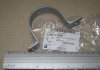 Скоба рулевой рейки GM 90121248 (фото 2)