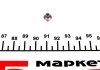 Гайка форсунки BOSCH F00ZB20002 (фото 2)