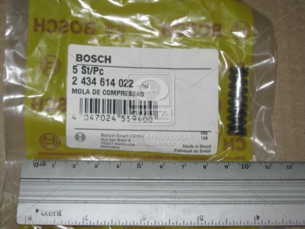 Пружина сжатия BOSCH 2434614022 (фото 1)