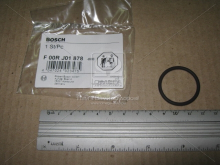 Опорное кольцо BOSCH F00RJ01878 (фото 1)