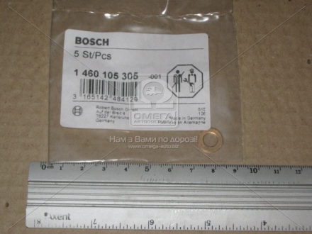 Уплотнит шайба BOSCH 1460105305 (фото 1)