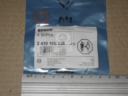Ущільнювальна шайба - кратн. 5 шт. BOSCH 2430105020 (фото 1)