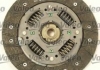 Комплект сцепления Valeo 826521 (фото 1)