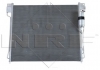 Радіатор кондиціонера NRF 35582 (фото 3)