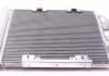 Конденсатор кондиціонера OPEL Astra 03- (вир-во) NRF 35598 (фото 3)
