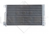 Радиатор кондиционера NRF 35777 (фото 3)