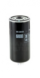 Фильтр топливный MANN WK 854/2 (фото 1)