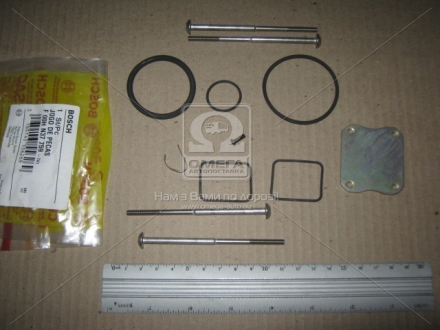 Набор частей BOSCH F00HN37759 (фото 1)