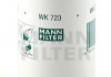 Фильтр топливный WK 723 MANN