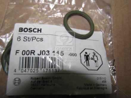 Кольцо BOSCH F00RJ03115 (фото 1)