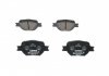 Тормозные колодки дисковые передние CHEVROLET Epica, Evanda, TOYOTA Corolla 01-04 BOSCH 0986424808 (фото 1)