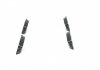 Тормозные колодки дисковые передние CHEVROLET Epica, Evanda, TOYOTA Corolla 01-04 BOSCH 0986424808 (фото 3)