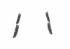 Тормозные колодки дисковые передние CHEVROLET Epica, Evanda, TOYOTA Corolla 01-04 BOSCH 0986424808 (фото 4)