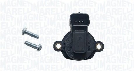 Клапанный элемент, гидравлический агрегат автомат. коробка MAGNETI MARELLI 023000016010 (фото 1)