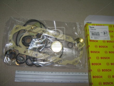 Ремкомплект ТНВД (уплотнительный c сальником, кольцами, пластинами) BOSCH 2417010025 (фото 1)