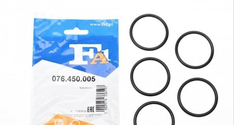 Уплотнительное кольцо/FPM 43,00 x 51,00 x 4,00 black Fischer Automotive One (FA1) 076.450.005 (фото 1)