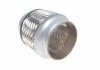 Гофра глушника Fischer Automotive One (FA1) 364-100 (фото 1)