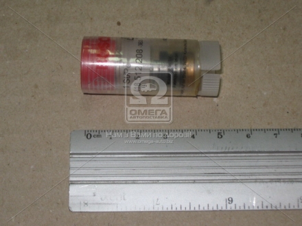 Клапан нагнетательный DB (4ц.) OM364/(6ц.) OM362/366 BOSCH 1418512208 (фото 1)