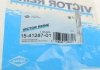 Прокладка кришки ГБЦ BMW 3 (E90/E91)/5 (F10/F11/F0 VICTOR REINZ 15-41287-01 (фото 7)