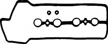 Комплект прокладок, крышка головки цилиндра VICTOR REINZ 15-53121-01 (фото 1)