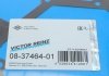 Комплект прокладок, блок-картер двигуна VICTOR REINZ 08-37464-01 (фото 10)